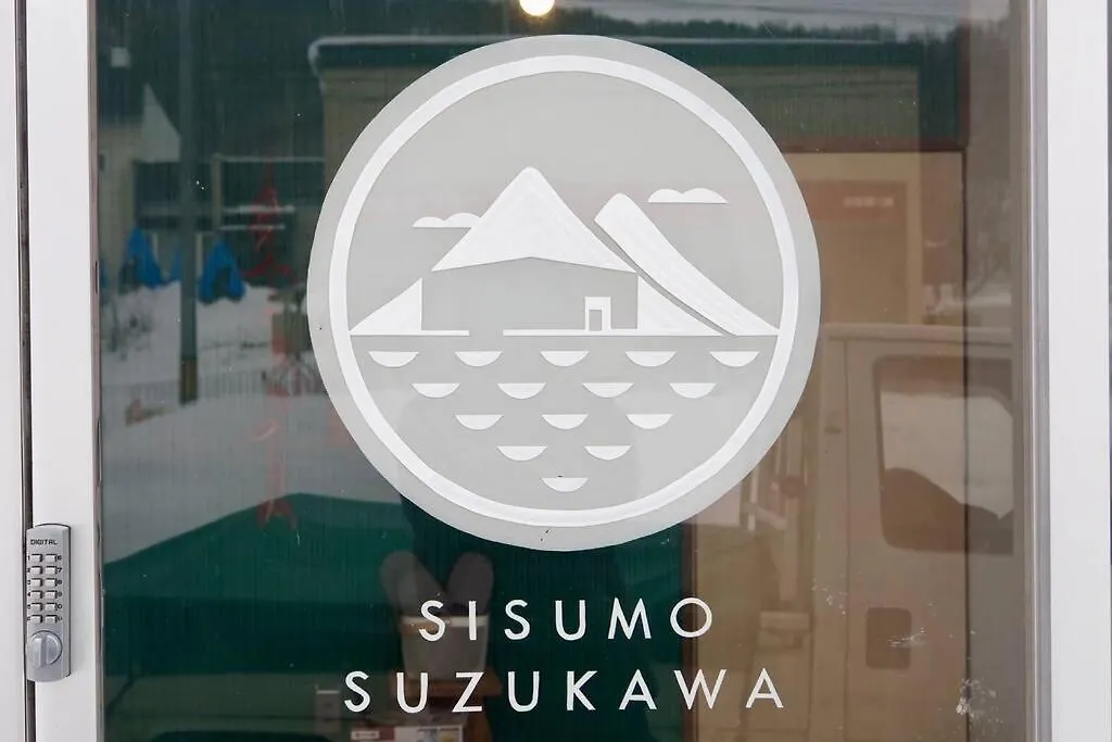 ８名までok／尻別岳を一望／ルスツリゾートまで車で９分／Sisumo鈴川 Kimobetsu